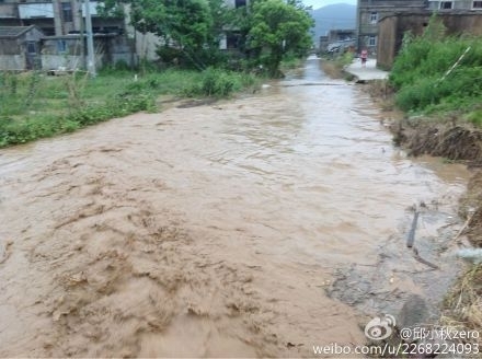 Epoch Times Photo