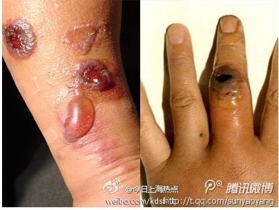 Epoch Times Photo