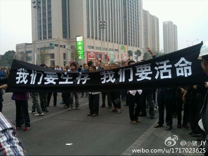 Epoch Times Photo