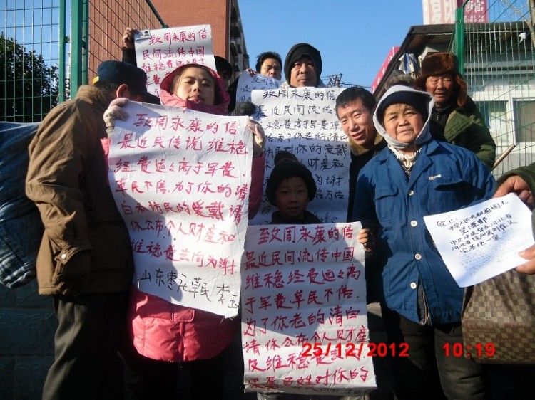 Epoch Times Photo