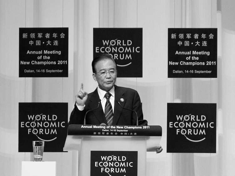 China's Premier Wen Jiabao gestures as he delivers his address at the summer session of the World Economic Forum in the Chinese port city of Dalian, northeast China's Liaoning province on September 14. (STR/AFP/Getty Images) China's Premier Wen Jiabao gestures as he delivers his address at the summer session of the World Economic Forum in the Chinese port city of Dalian, northeast China's Liaoning province on September 14. (STR/AFP/Getty Images)