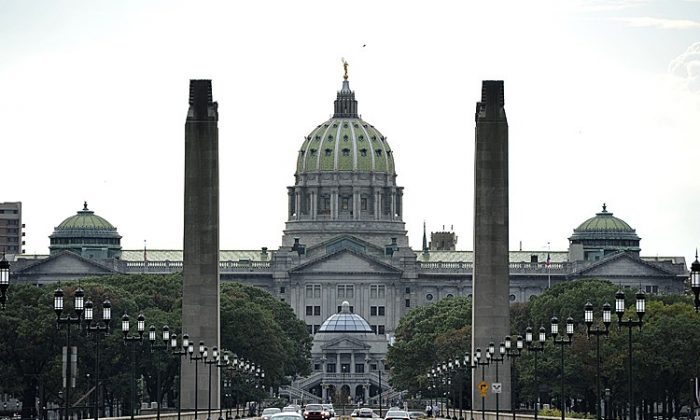 Pennsylvania's Capitol Building in Harrisburg, Pa., on Oct. 14, 2020. (Mladen Antonov/AFP/Getty Images)