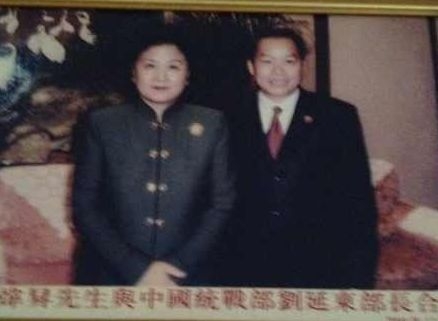 Epoch Times Photo