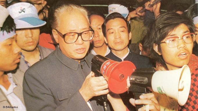 Epoch Times Photo