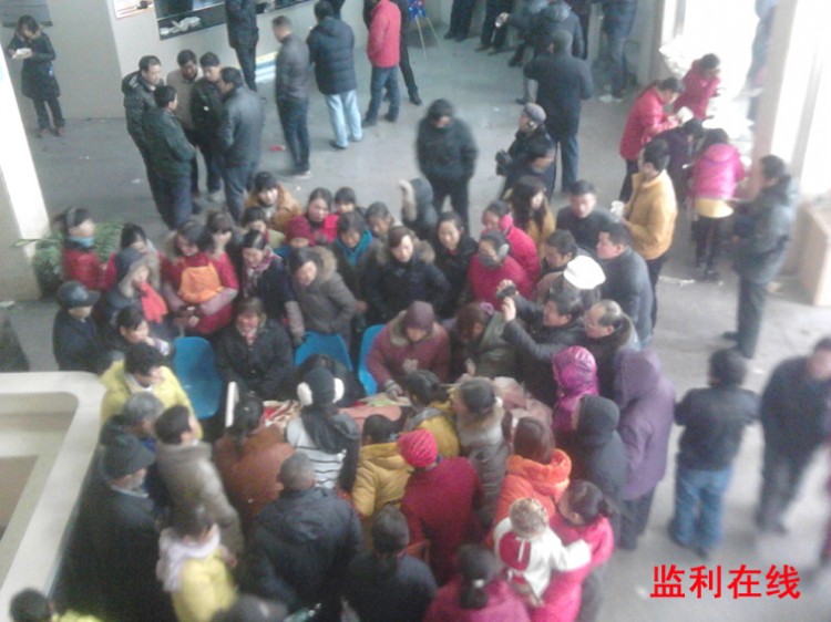 Epoch Times Photo