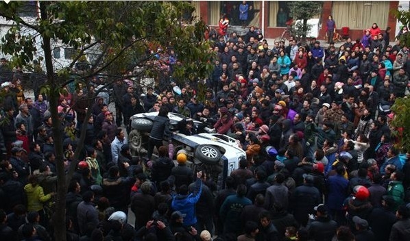 Epoch Times Photo