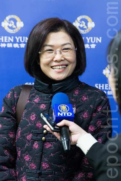 1302211408302384 Chu Hui-Chi enjoyed Shen Yun