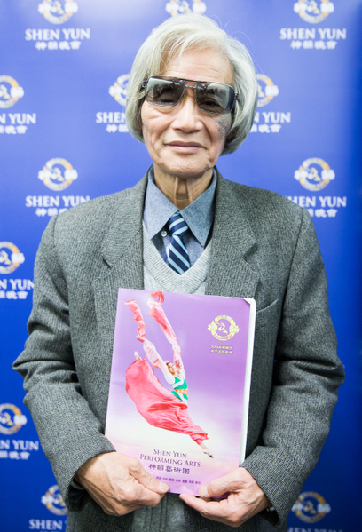 1302240624522384 Su Tian-ci, associate professor of the Department of Fine Arts