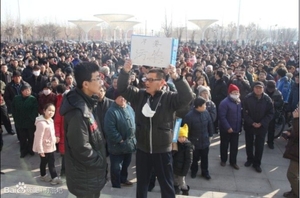 Epoch Times Photo