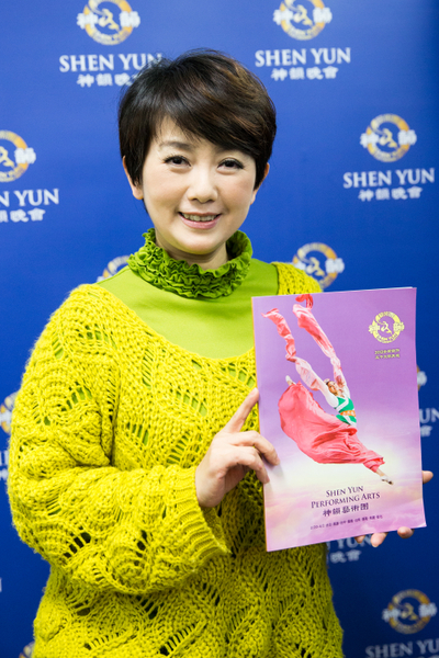 1302251334232384 Epoch Times Photo