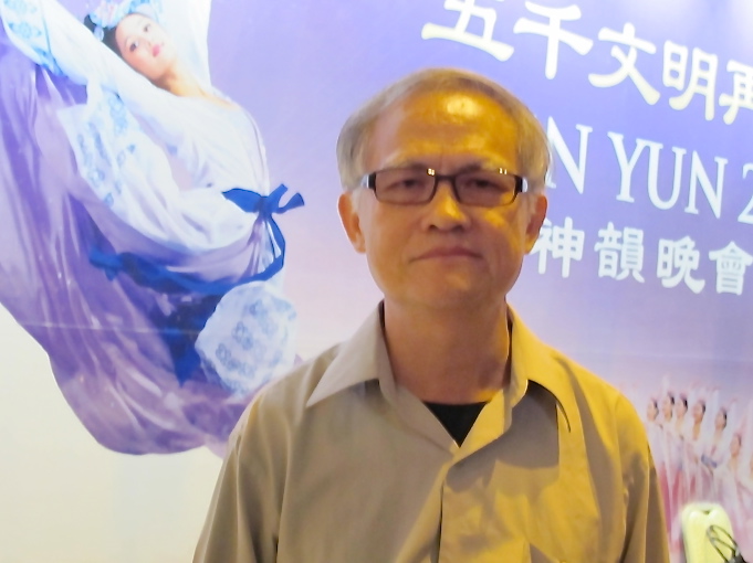 Epoch Times Photo