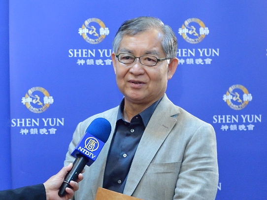 Epoch Times Photo