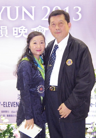 1303071254252519 Mr. Chang Hung-Chun, president