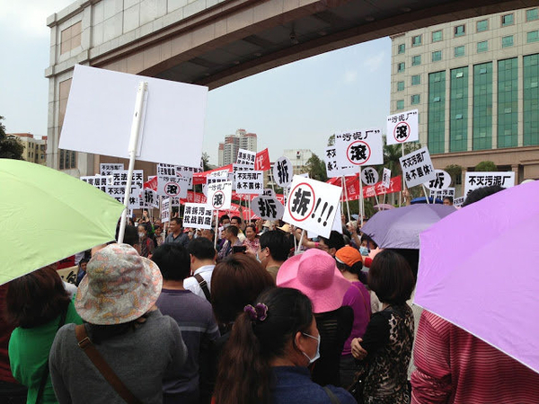 Epoch Times Photo