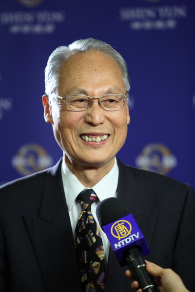 Epoch Times Photo