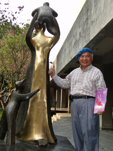 Epoch Times Photo