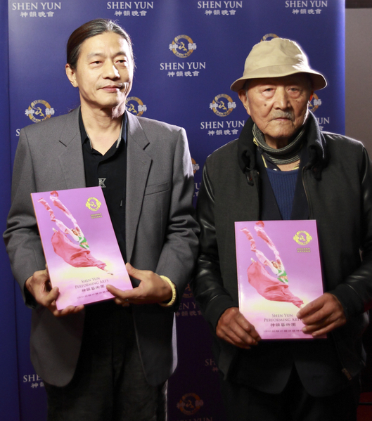 Epoch Times Photo