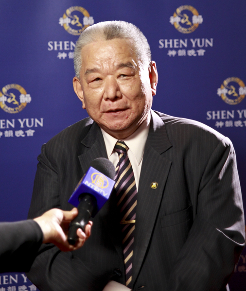 Epoch Times Photo