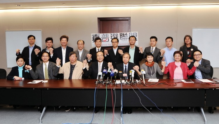 Epoch Times Photo