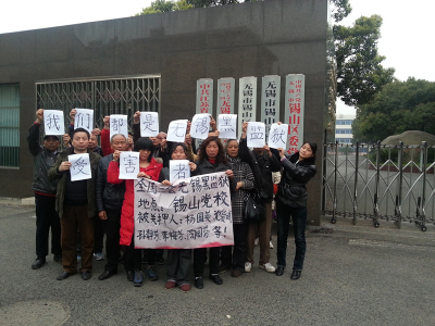 Epoch Times Photo