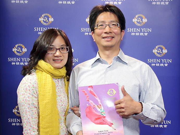 Epoch Times Photo