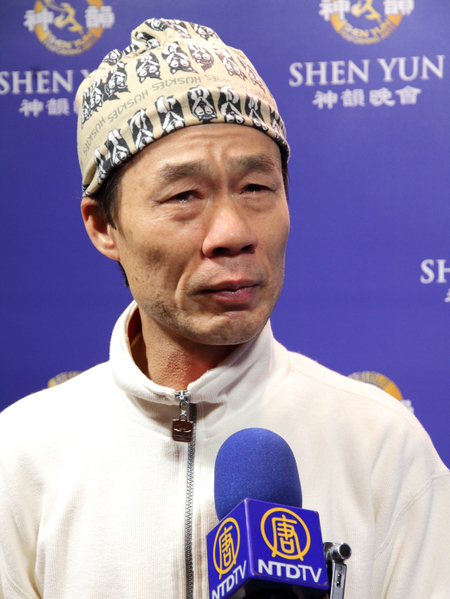 Epoch Times Photo