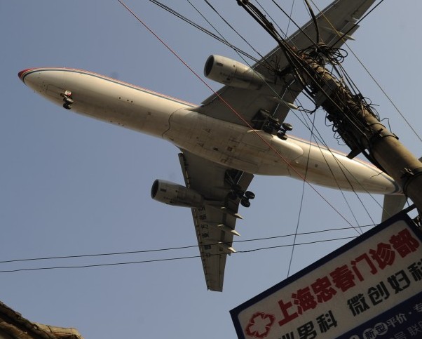 Epoch Times Photo