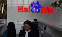 Why Did Baidu Choose Profits Over Morality?