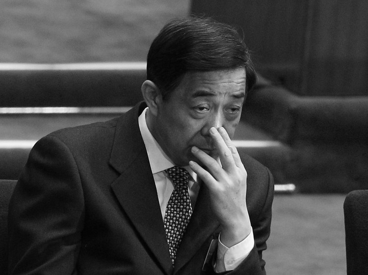 140702295 Bo Xilai attends the National People's Congress (NPC) on March 5, 2012, in Beijing, China. The former Chongqing party chief Bo Xilai was recently exposed over his illicit dealings with overseas businesses. (Feng Li/Getty Images)