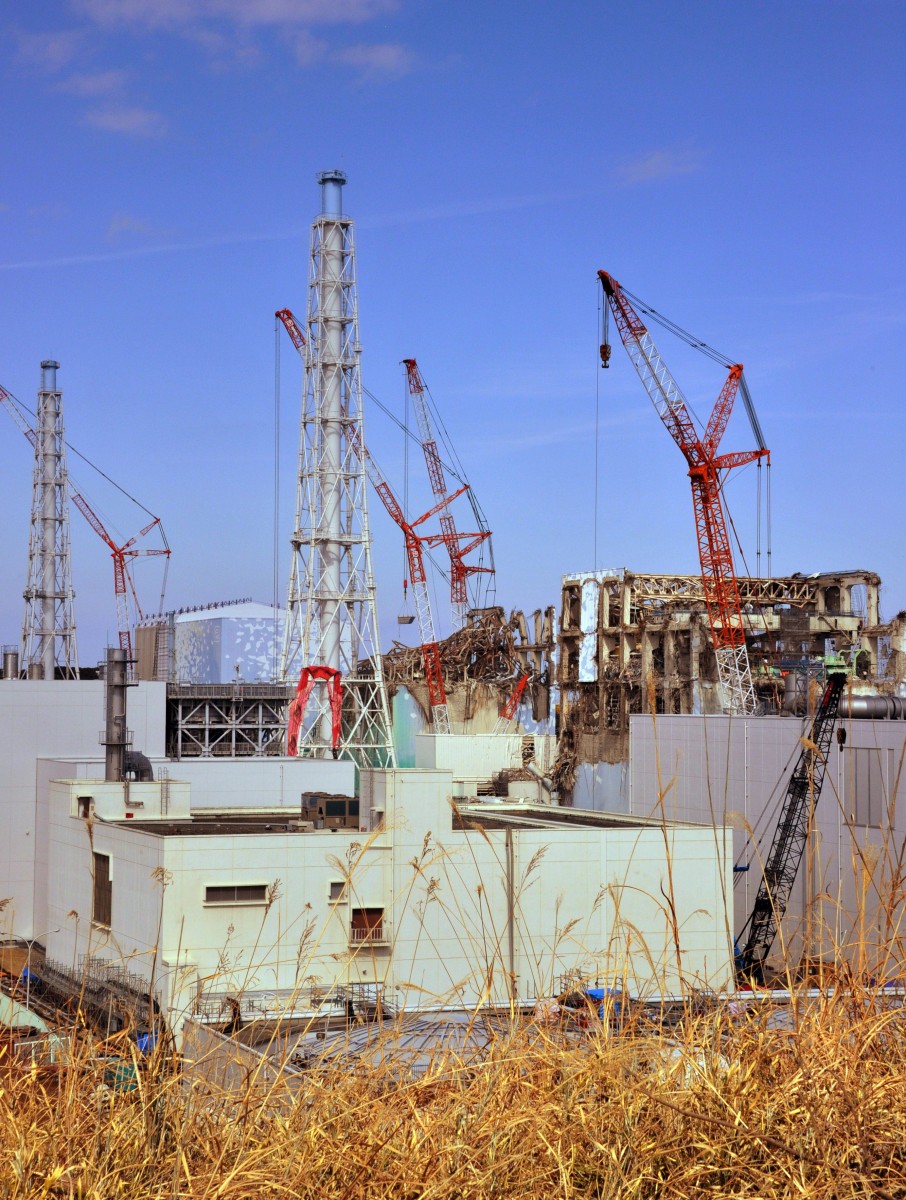 Stricken Tokyo Electric Power Co (TEPCO) Epoch Times Photo