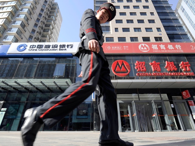 Banks in Beijing.