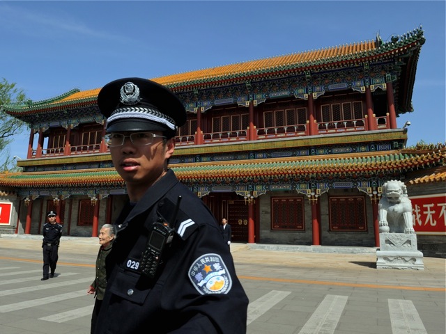 142652511 Zhongnanhai which serves as the central headquarters
