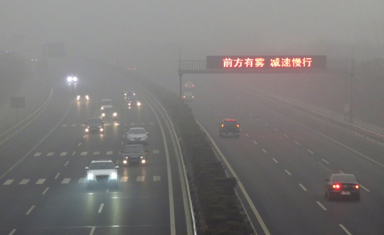 Epoch Times Photo