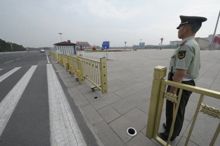 Epoch Times Photo