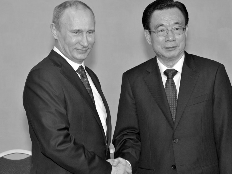 Epoch Times Photo