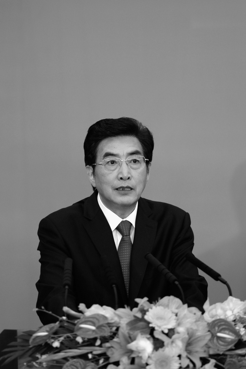 Beijing Municipal Congress Of The Communist Party Of China - Closing Ceremony Guo Jinlong at the 11th Beijing Municipal Congress of the Communist Party of China on July 3, 2012 in Beijing, China. (Lintao Zhang/Getty Images)