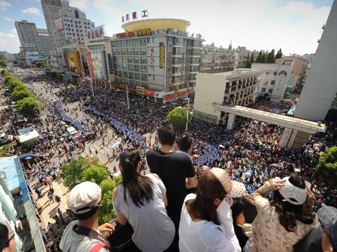 This photo taken on July 28, 2012 shows Epoch Times Photo