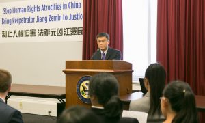 Attempt to Prosecute Former China Leader Comes to Capitol Hill