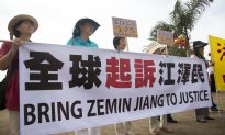 Persecuted Group Holds Rally to Support Lawsuits Against Former Chinese Leader