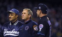 George W. Bush Library and Museum Features a Baseball Exhibit