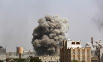 Airstrike Hits Police Facility in Yemen, 20 Killed