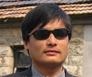 Chen Guangcheng. (www.gmwq.org) Chen Guangcheng. (www.gmwq.org)