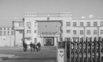 Guard Describes How Chinese Prisons Operate During Pandemic