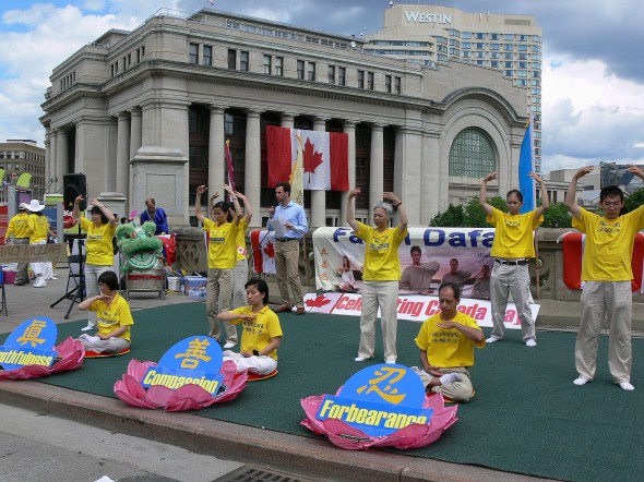 Epoch Times Photo