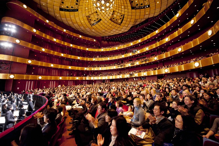 20120115daibing_2 Lincoln Center's David H. Koch Theater