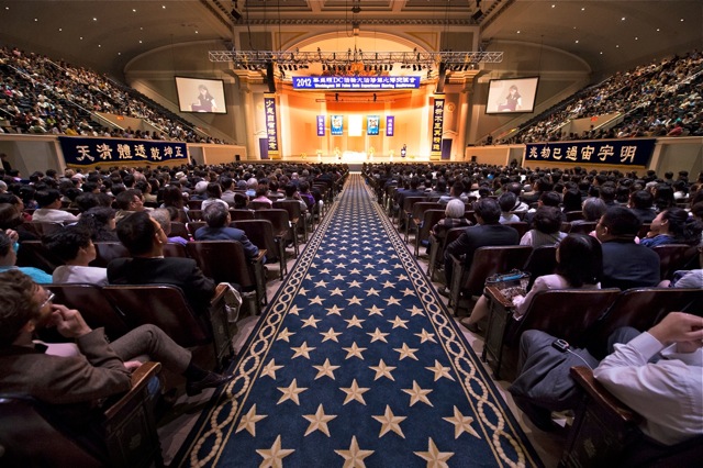 Epoch Times Photo