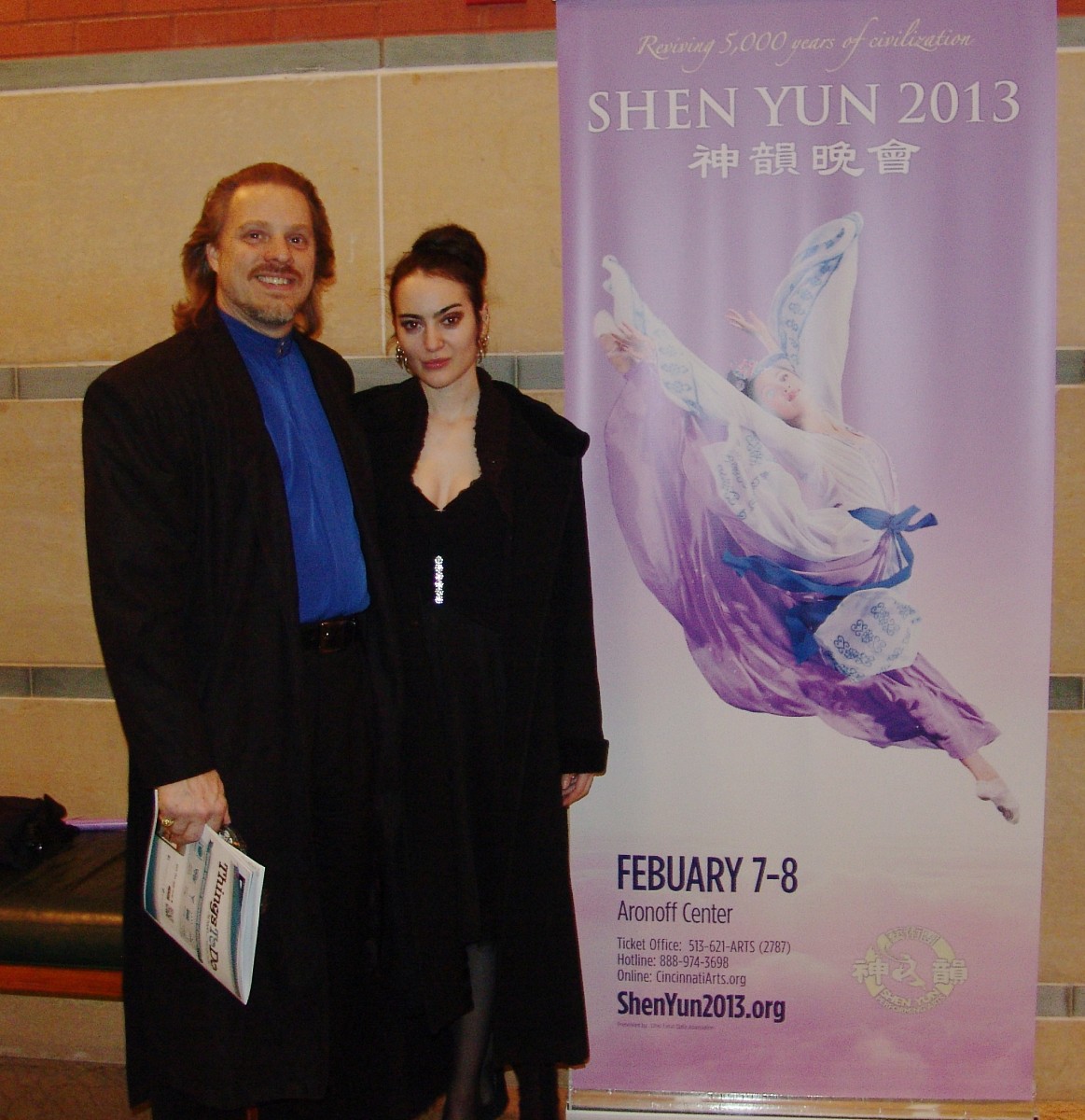 20130207_Cinncinnati_Charlie+Lu_Donovan James Partington and Nina attend Shen Yun