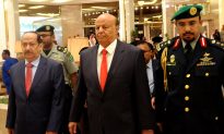 Yemeni Officials: Exiled President Arrives in Yemen’s Aden
