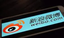 CHINA TRANSLATED: Always Read the Fine Print