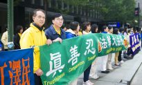 Falun Gong March in Los Angeles Calls Attention to Persecution in China